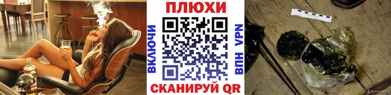 ГАШИШ 40% ТГК  Барабинск 