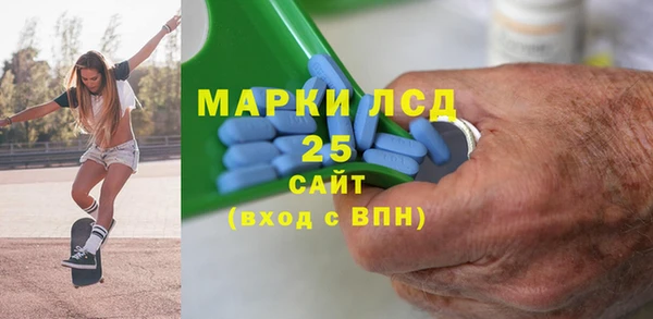 наркотики Аркадак
