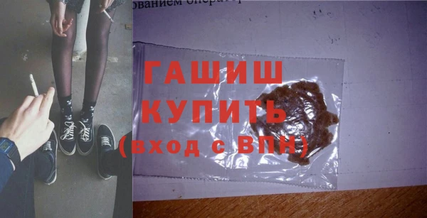 стаф Арсеньев