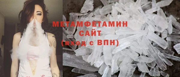 наркотики Аркадак