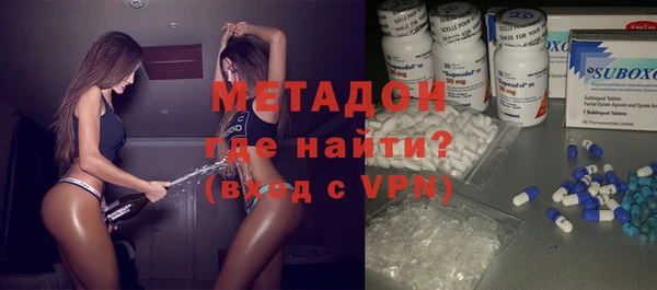 наркотики Аркадак