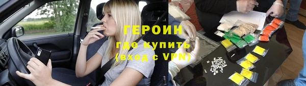 стаф Арсеньев
