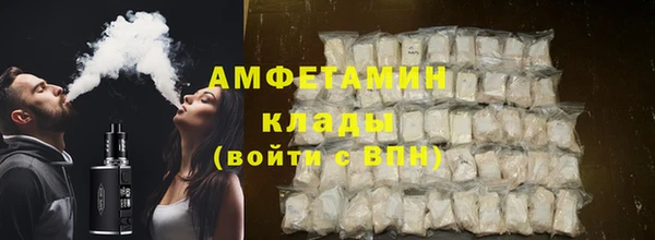 стаф Арсеньев