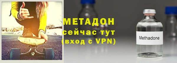 наркотики Аркадак