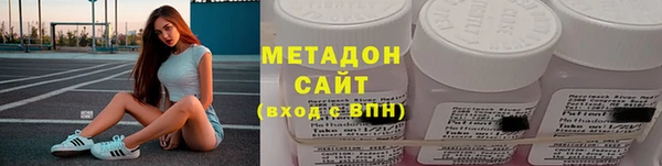 наркотики Аркадак