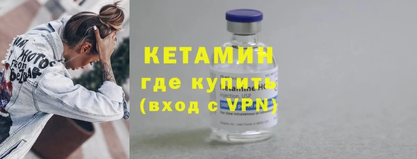 стаф Арсеньев