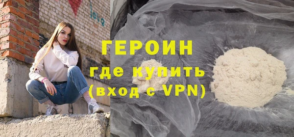 стаф Арсеньев