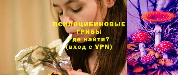 наркотики Аркадак