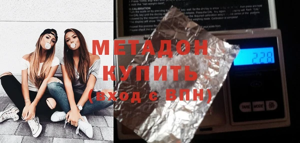 стаф Арсеньев